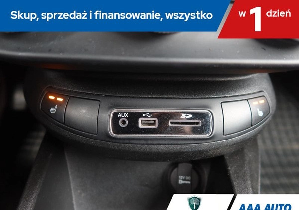 Fiat 500X cena 59000 przebieg: 115094, rok produkcji 2016 z Kąty Wrocławskie małe 211